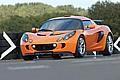 Lotus Exige Cup 240